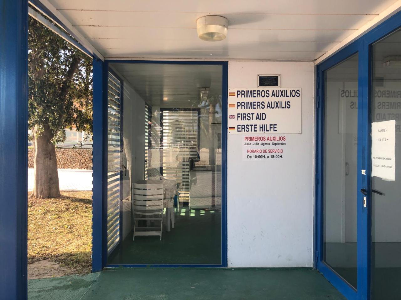 Inner Kompas Palmanova "Adults Only" Εξωτερικό φωτογραφία